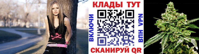 Хочу наркоту Спасск Гашиш  СК  Псилоцибиновые грибы  mega сайт  Амфетамин  Мефедрон 