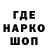 КЕТАМИН VHQ krazivaya