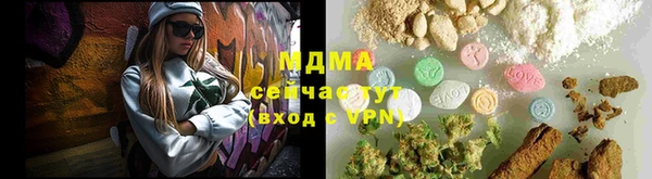 не бодяженный Арсеньев
