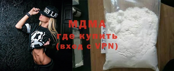 не бодяженный Арсеньев
