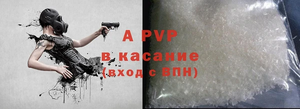 СК Баксан