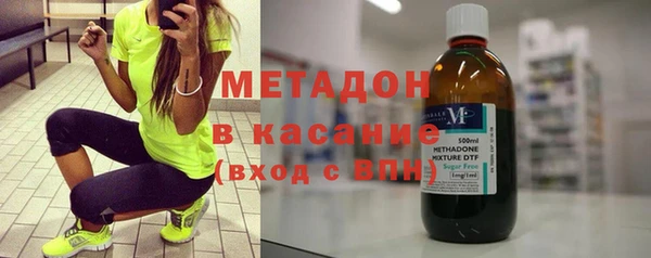 не бодяженный Арсеньев