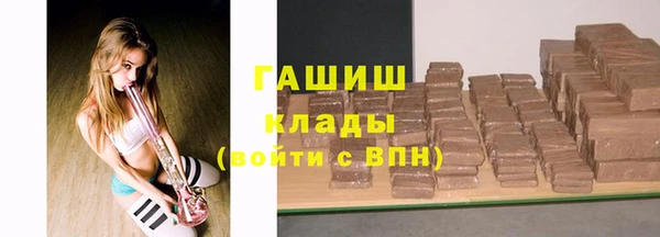 скорость mdpv Аркадак