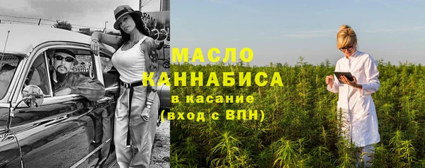 не бодяженный Арсеньев