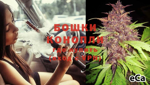кокаин колумбия Пересвет