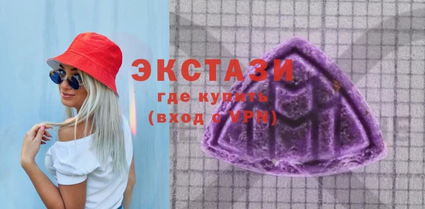 СК Переславль-Залесский