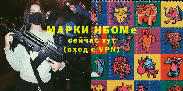 не бодяженный Арсеньев
