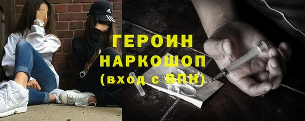не бодяженный Арсеньев