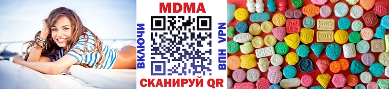 сайты даркнета как зайти  Спасск  MDMA молли 