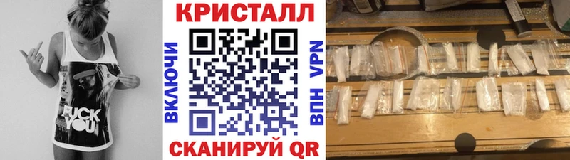 Первитин мет  Спасск 