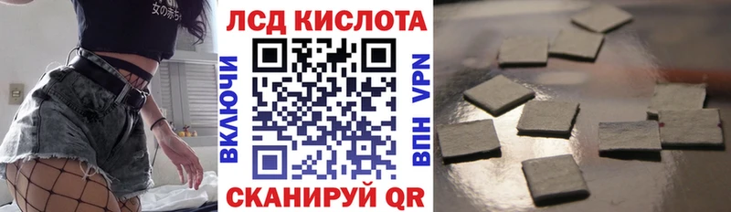 Марки NBOMe 1500мкг  Спасск 